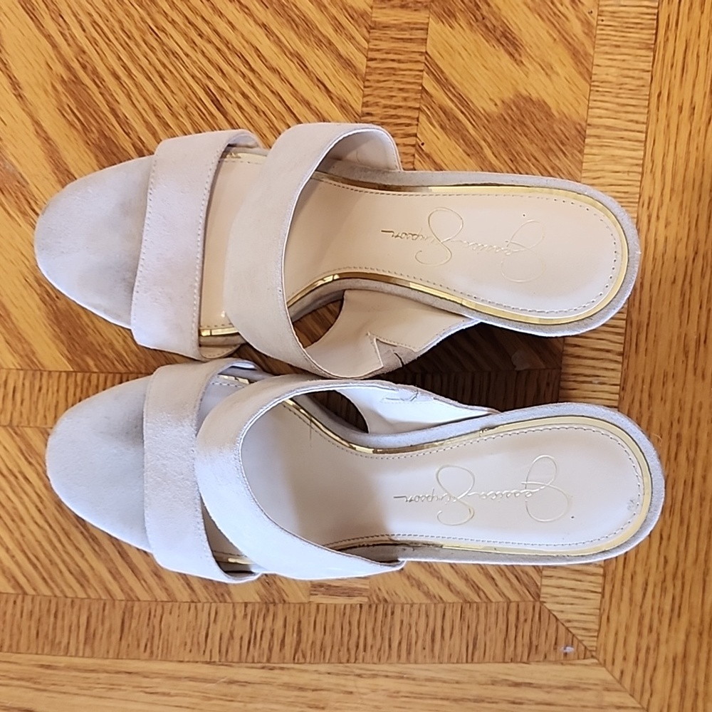 Jessica Simpson Beige wedge sandals